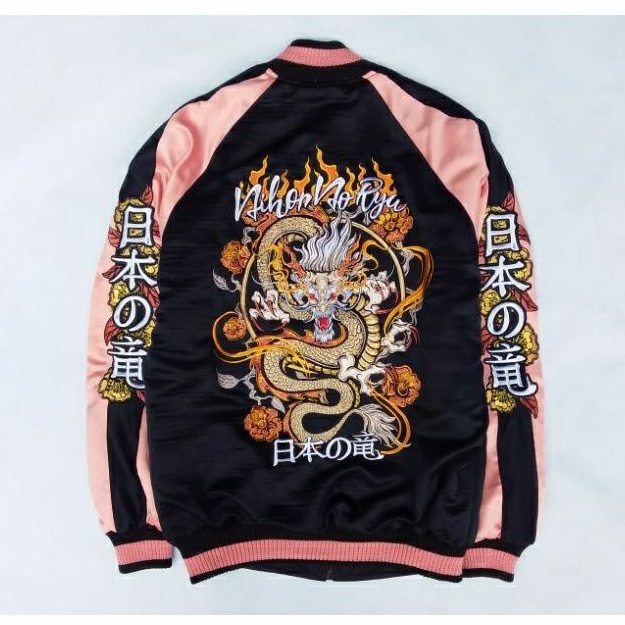 SUKAJAN - NIHON  NO RYU PEACH