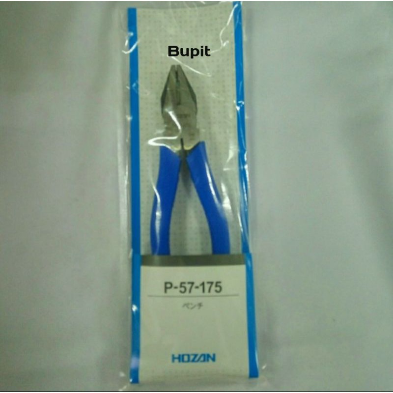 Tang Kombinasi Lineman's Pliers Hozan P-57-175