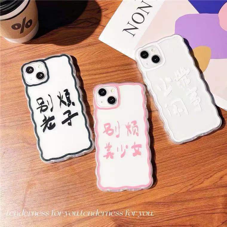 Case Pelindung Handphone Transparan Untuk IPhone 13 / 12 Pro Max / 11 / XS / XR / X / 8 / 7 / 6 Plus Mini
