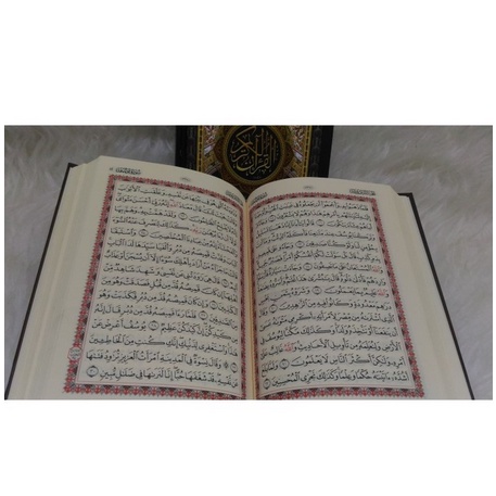 Al Quran Rasm Utsmani A6 Hc Khot Timur Tengah JABAL REGULER