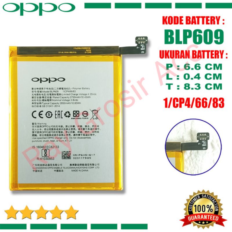 Baterai Original OPPO BLP609 BLP-609 F1 Plus , F1+ , R9 , R9M , R9TM