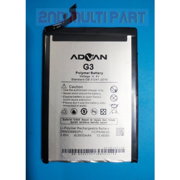 Baterai ADVAN G3 / G2