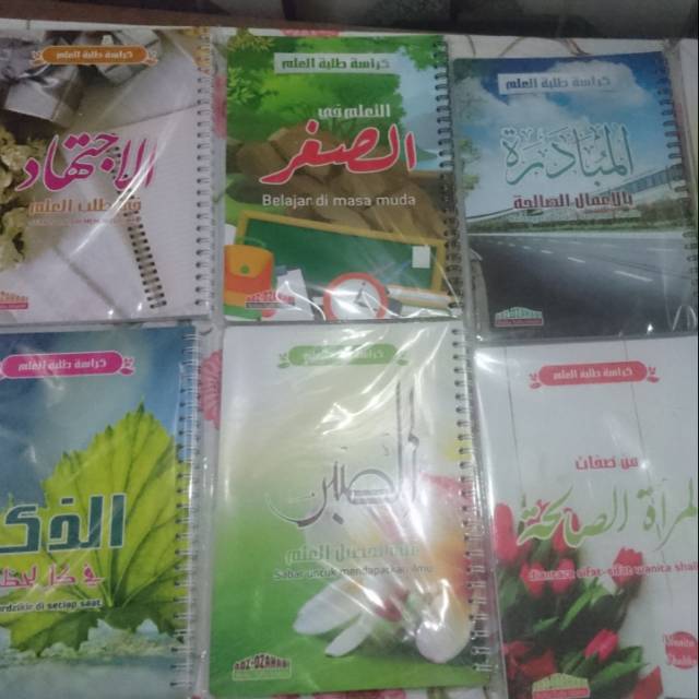 

Buku tulis spiral isi 50