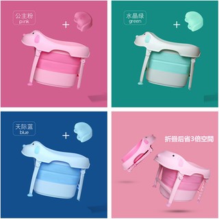 Bak Mandi Lipat Motif Kartun Untuk Bayi anak Shopee Bak Mandi Lipat Motif Kartun Untuk Bayi anak Shopee
