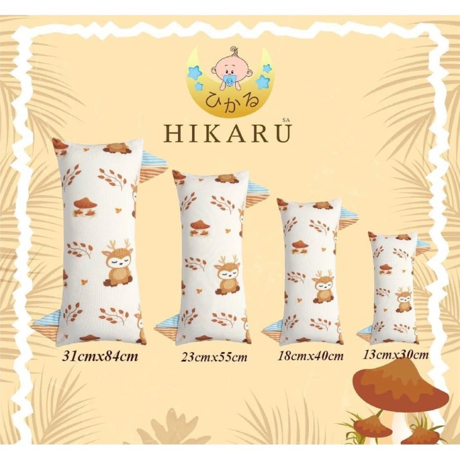 HIKARUSA GULING BAYI / GULING ANAK HIKARU