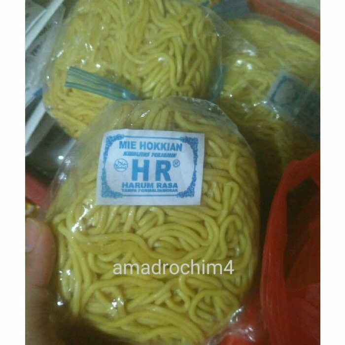 

Mie hokkian / bungkus