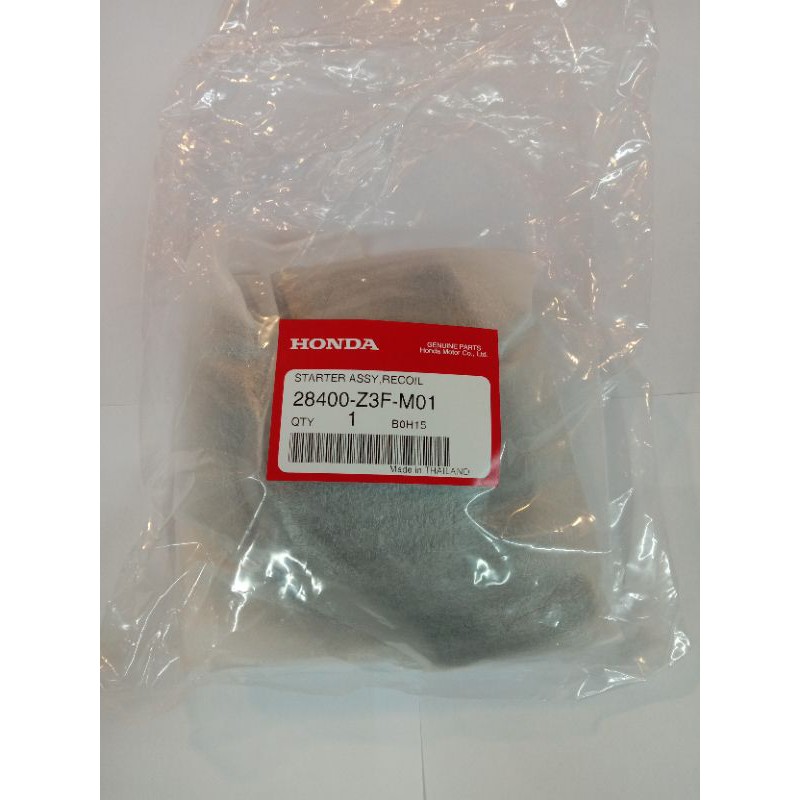 Recoil starter / Engkolan UMR 435 T / GX 35 original