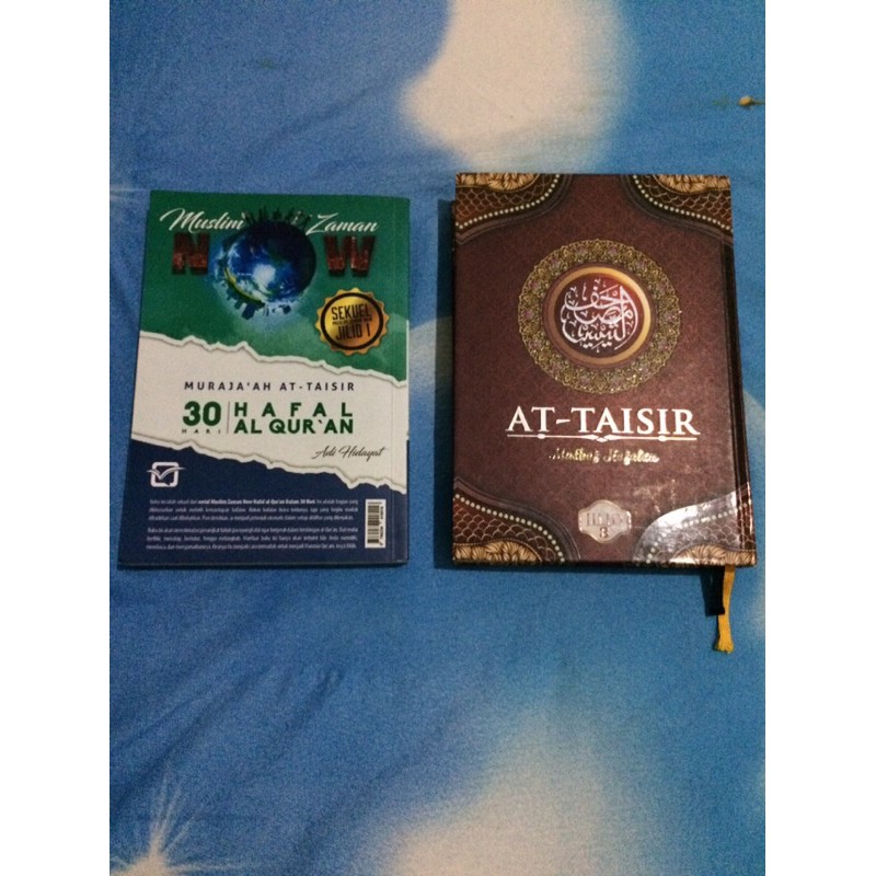 [LANGKA] Paket At Taisir Murajaah dan Mushaf
