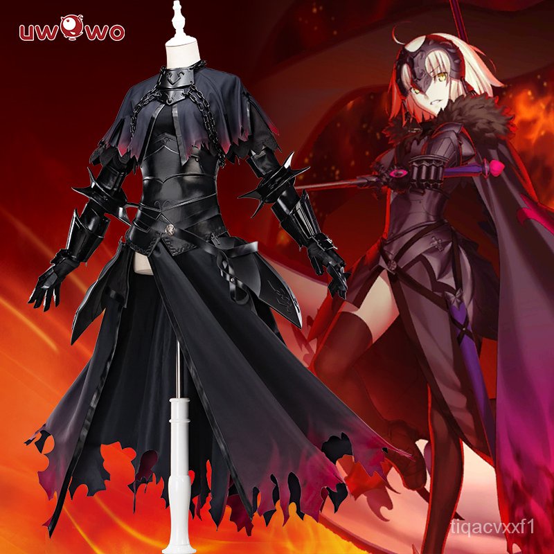 Game Fate/Grand Order Jeanne d'Arc Alter (J'Alter) Cosplay Women Girls Costume Halloween Suit
