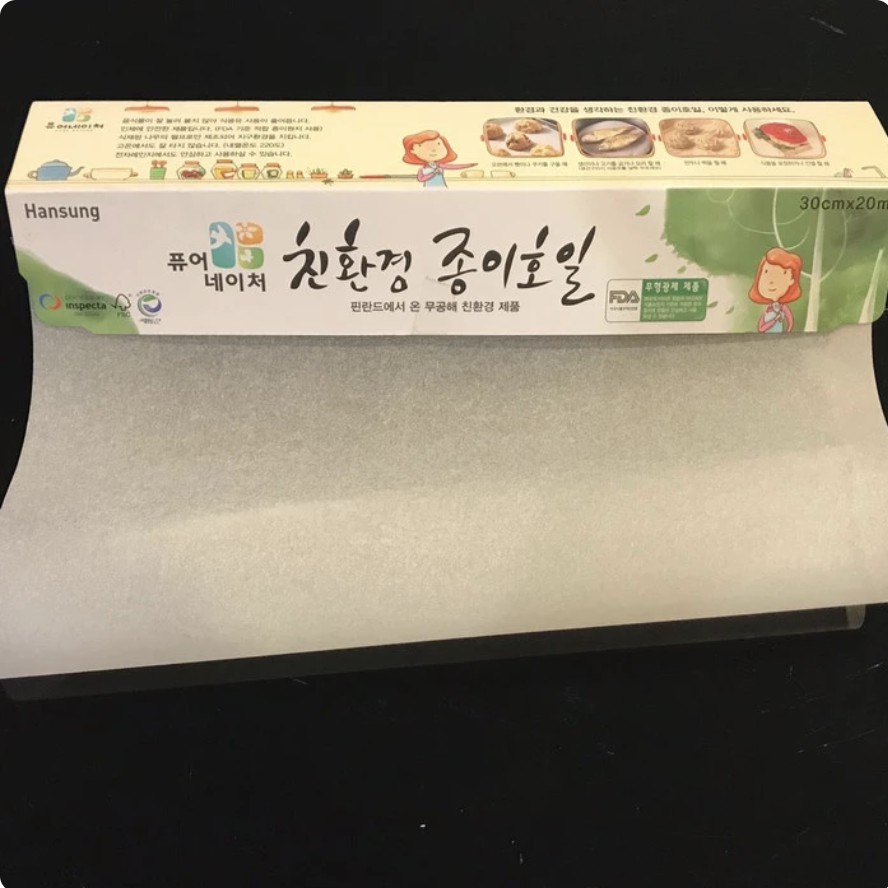 

Cooking Paper Roll Hansung IMPORT 30 cm x 20 m Oil Absorbing Paper