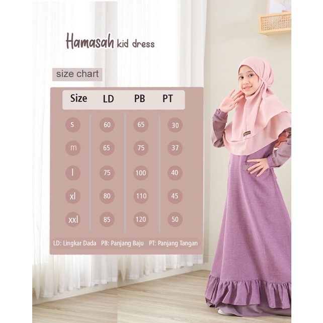 Hamasah - Gamis anak Perempuan bahan katun madinah by Riskirich