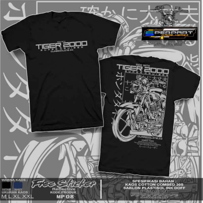 [COD] KAOS HONDA TIGER200 RIDE WITH ORIGINAL