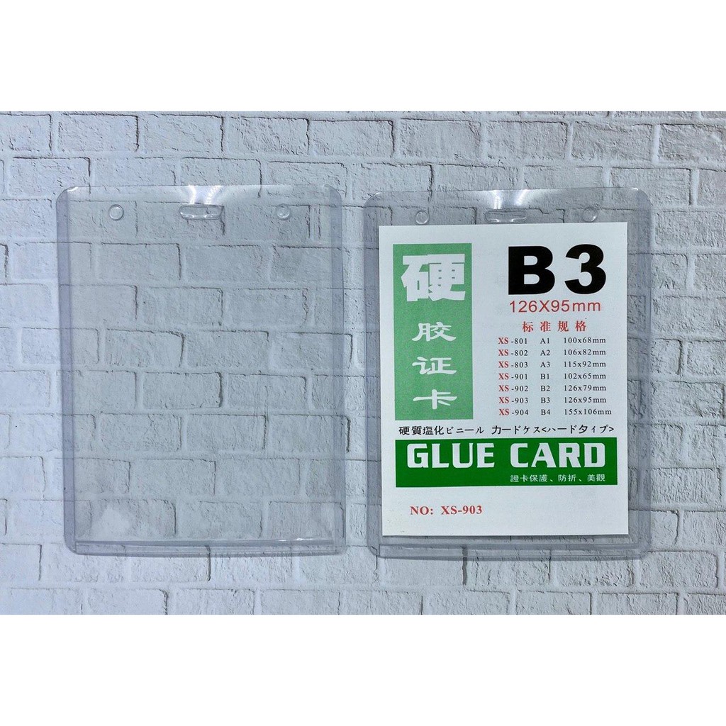 

Name Tag/ ID Card Holder Glue Card B3 126*95 mm - XS-903