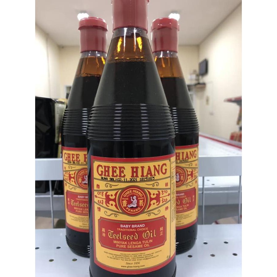 Ghee Hiang Sesame Oil 700 Ml Minyak Wijen Merk Baby Ghee Hiang Shopee Indonesia