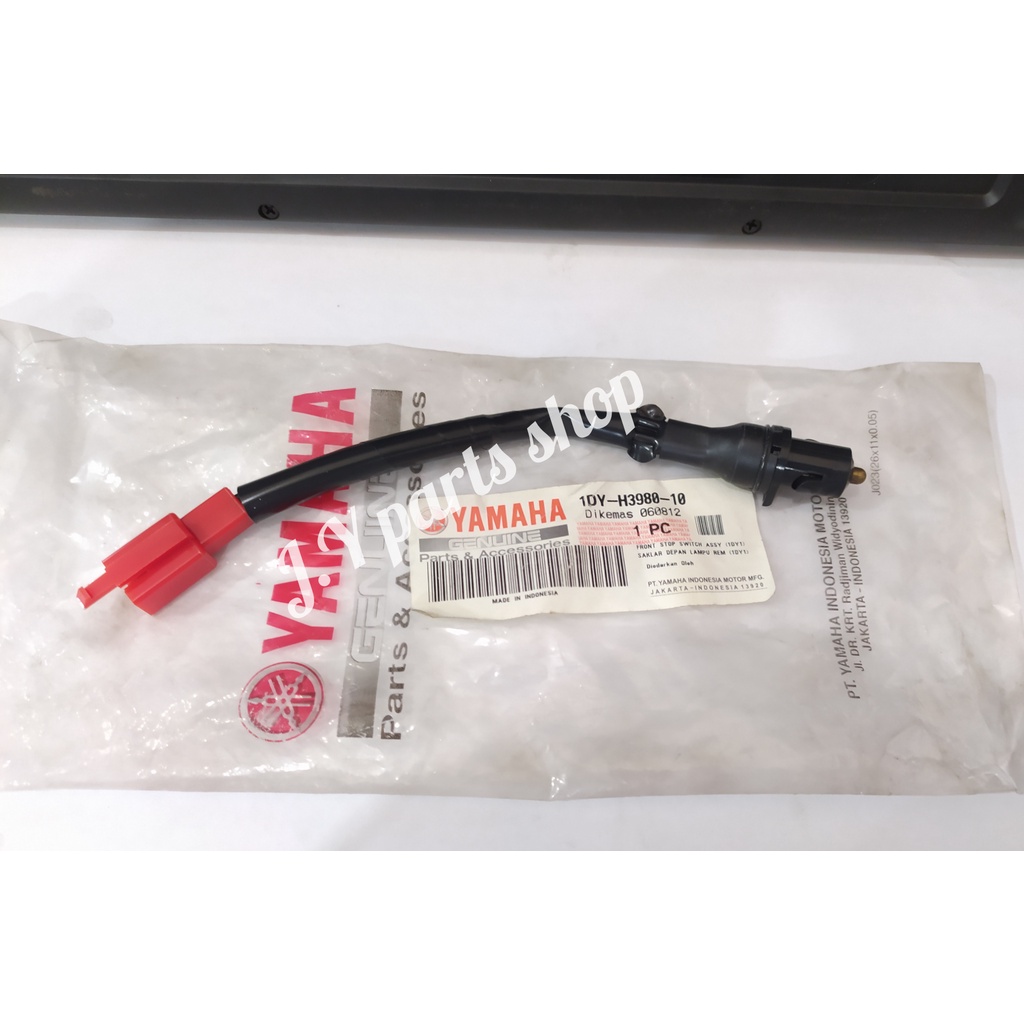 SWITCH SWIT REM DEPAN KANAN JUPITER Z1 VEGA FORCE FI INJEKSI ORIGINAL YGP 1DY-H3980-10