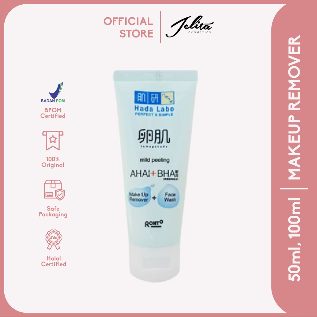 Hada Labo Tamagohada Mild Peeling