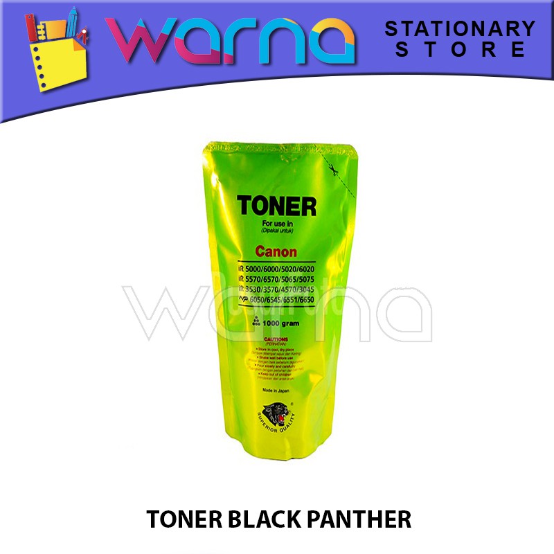 

TONER FOTOCOPY/BUBUK TINTA