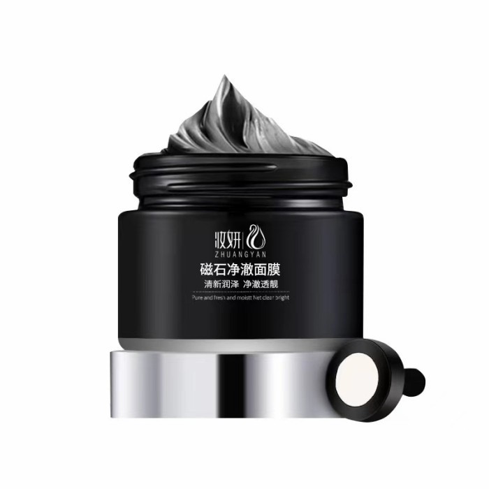 cream magnetic mask mud glowing carbon gel