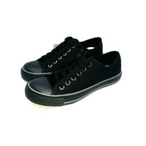 Jual Sepatu sekolah hitam New Basket NB 338 LC  Full Hitam  Black Murah