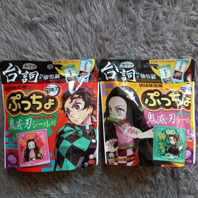 

cemilan snack demons slayer ori japan yummy makanan import anak