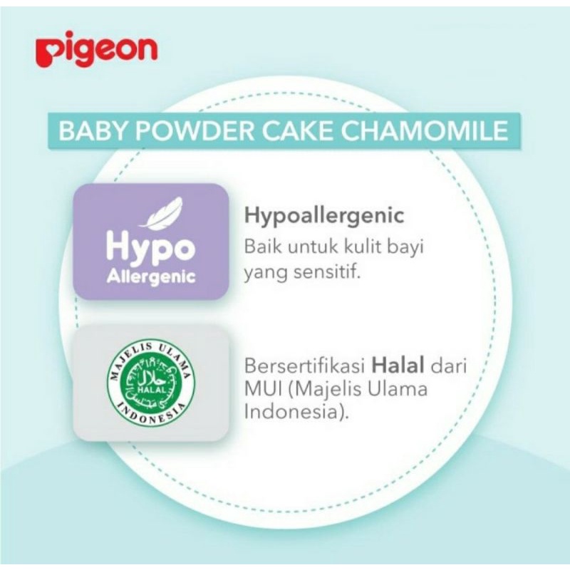 Pigeon Baby Compact Powder 45gr dengan Casingnya Bedak Bayi Pigeon Baby Powder Cake