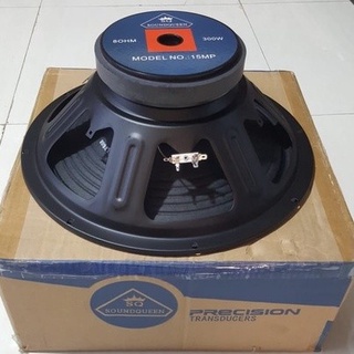 Speaker SOUNDQUEEN 15MP 15