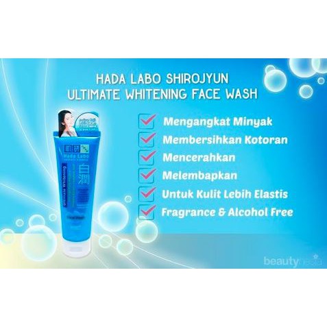 ❤️ Cloudy ❤️ HADA LABO Shirojyun Ultimate Whitening Face Wash | Whitening Milk | Whitening Lotion | Whitening Ess