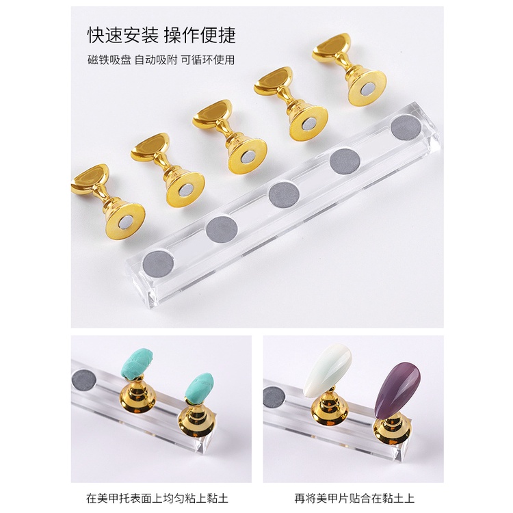 【 COD 】1Pcs/5Pcs Holder Display Kutek Gel Magnetik untuk Latihan/Stand Display kuku Nail Tips Untuk Salon Manikur Nail Art