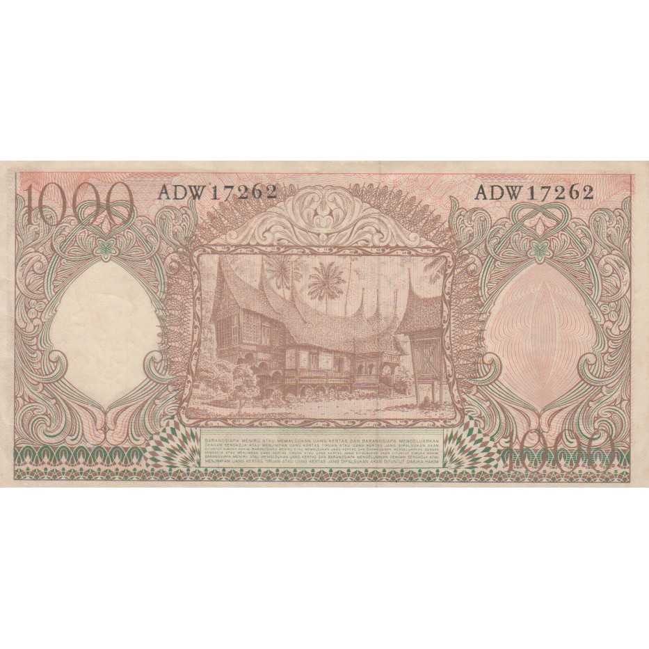 Uang Rp 1000 tahun 1958