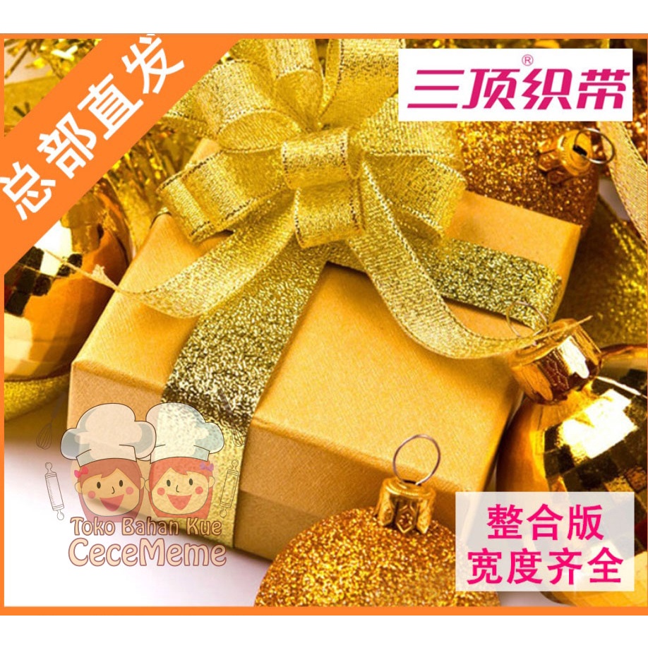 

Pita Kado Satin Emas Gold Glitter Hadiah Parcel Hampers Kue Bunga 2cm