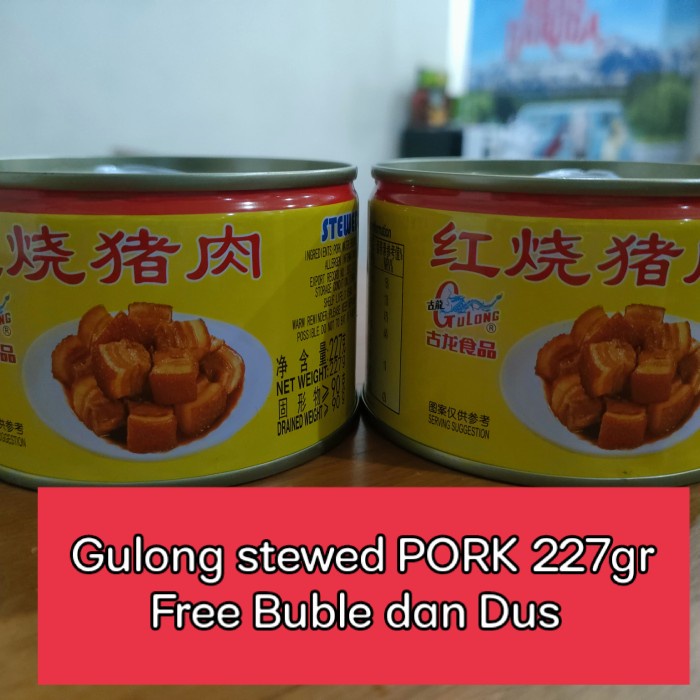 

Gg01Hh Gulong Stewed Pork / Samcan Kecap / Sam Can Gulong 227 Gram Ds01Gkk