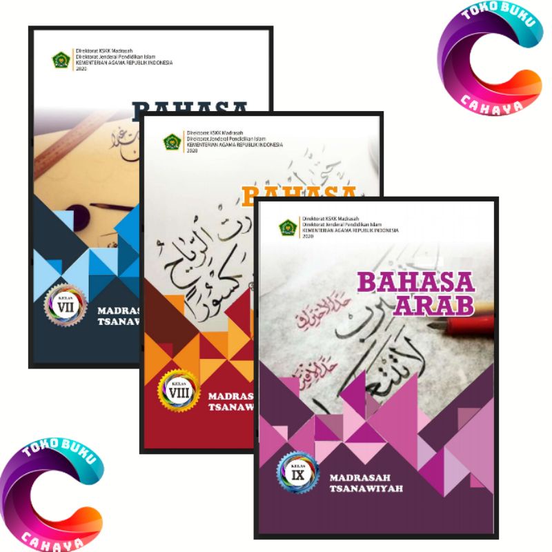 Jual BUKU BAHASA ARAB MTS KEMENAG 7 8 9 KURIKULUM REVISI KMA 2019 ...