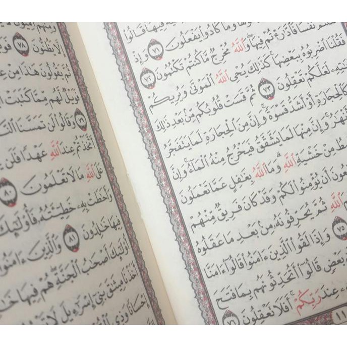 Al-Quran Saku Per Juz Rasm Usmani