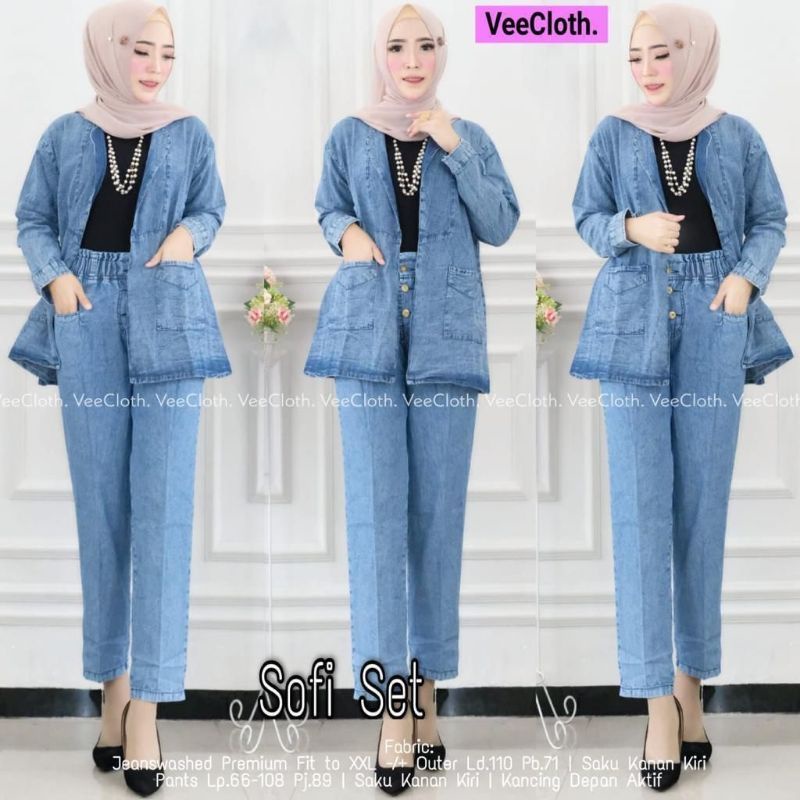 ONE SET CARDIGAN JEANS / SETELAN OUTER JEANS FASHION WANITA TERBARU