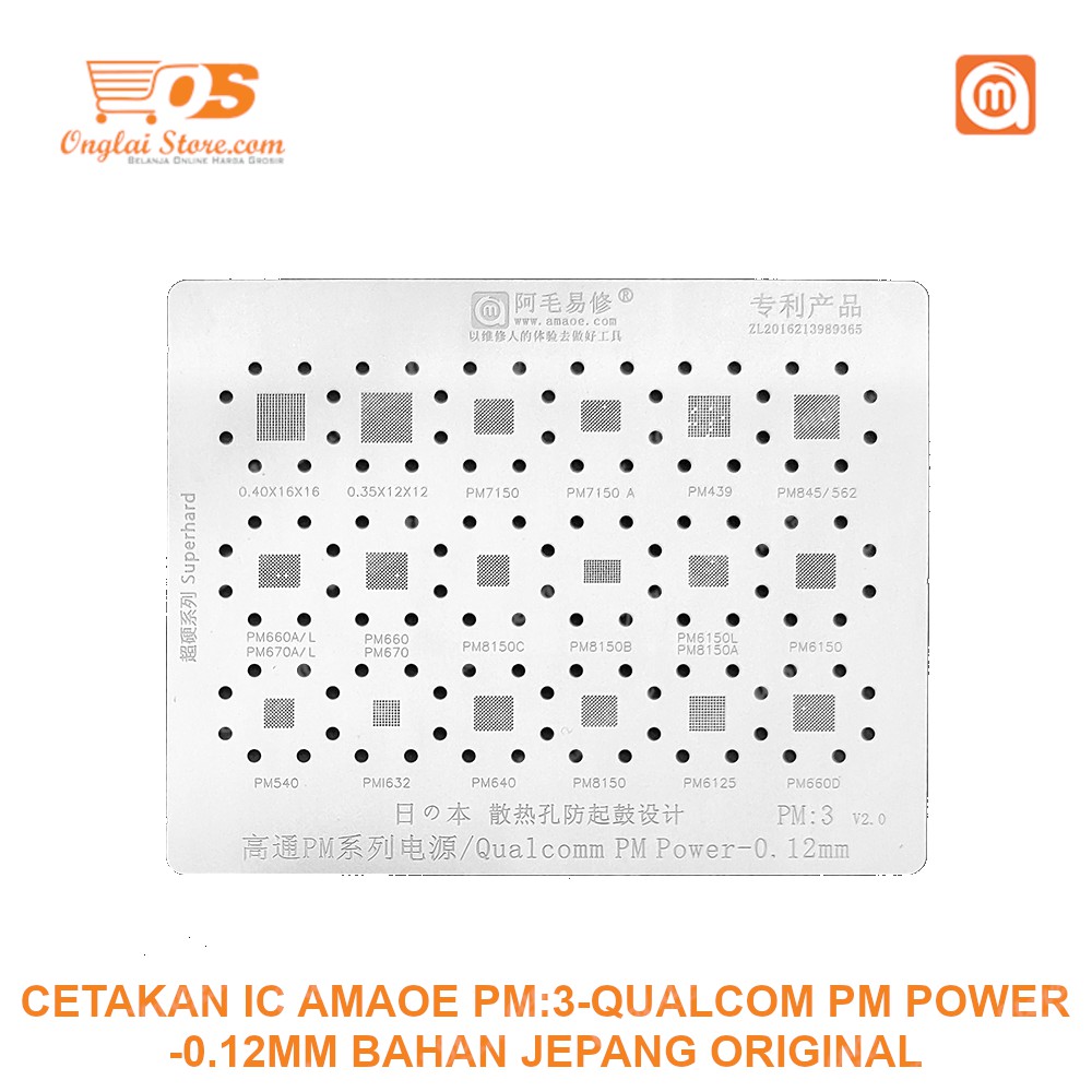 CETAKAN IC AMAOE PM:3-QUALCOM PM POWER -0.12MM BAHAN JEPANG ORIGINAL