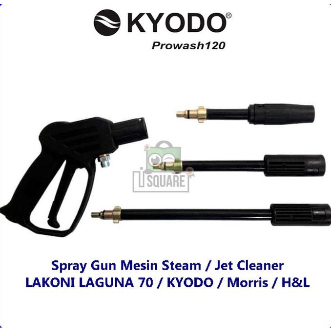 Spray Gun 3 In 1 / Stick Jet Cleaner Lakoni Laguna 70