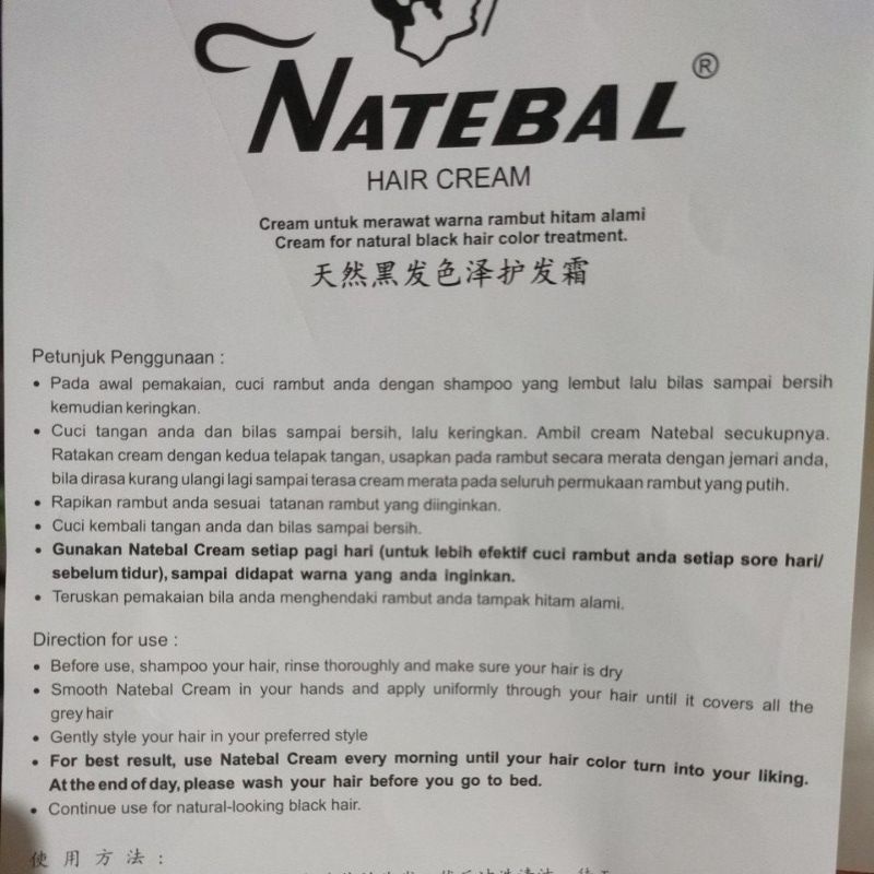 Natebal super Hair Cream 100 gr Penghitam Rambut ( 1 pcs )-1