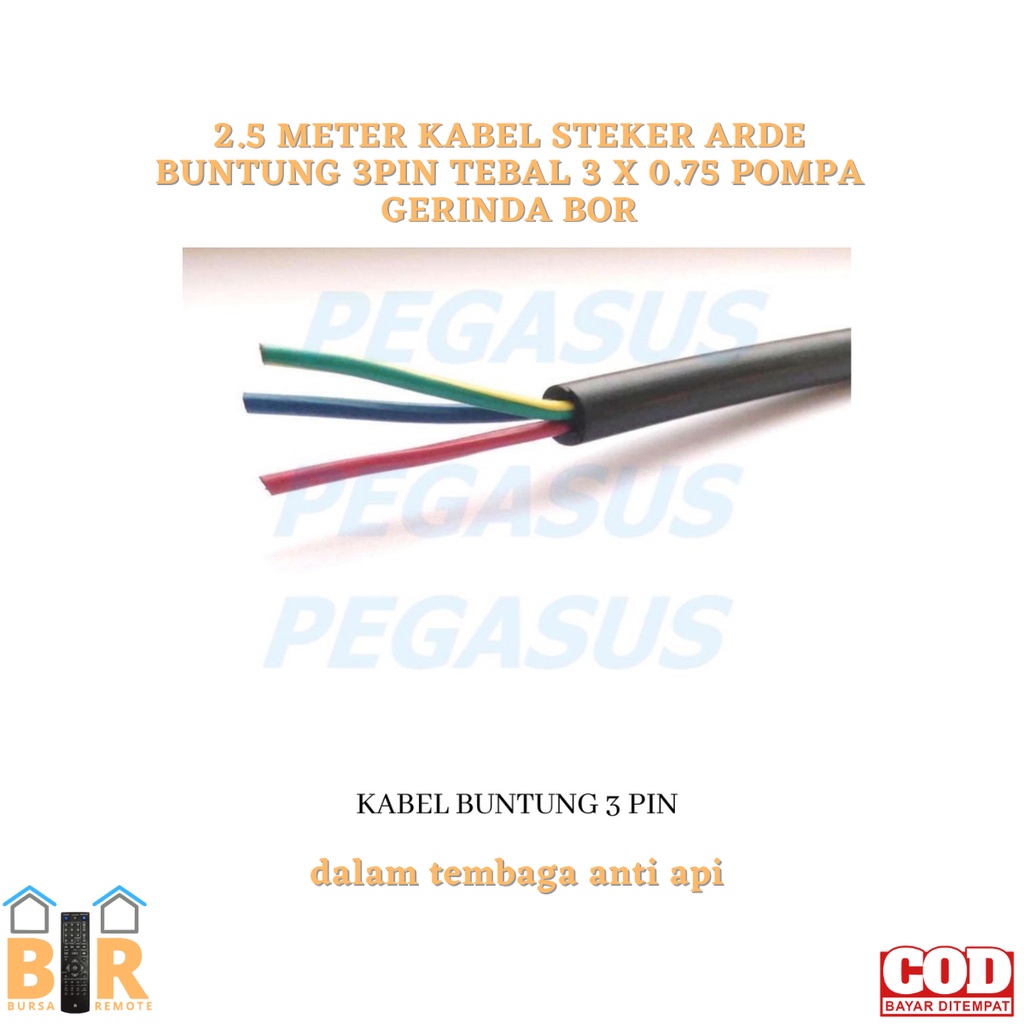 Kabel Steker ARDE BUNTUNG 3PIN TEBAL 3 X 0.75 POMPA GERINDA BOR 2.5meter isi tembaga anti api