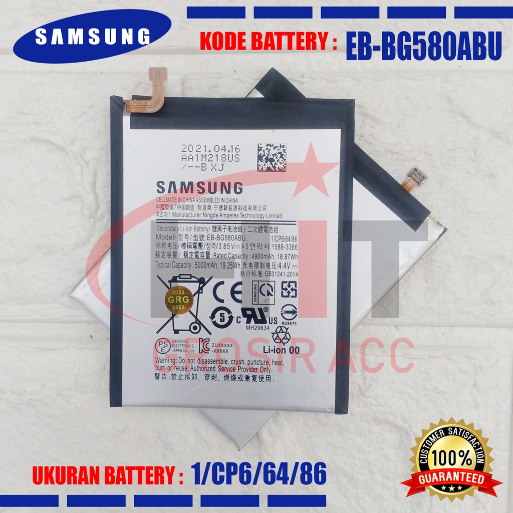 Baterai Battery EB-BG580ABU - SAMSUNG Galaxy M20 M30 SM-M205F