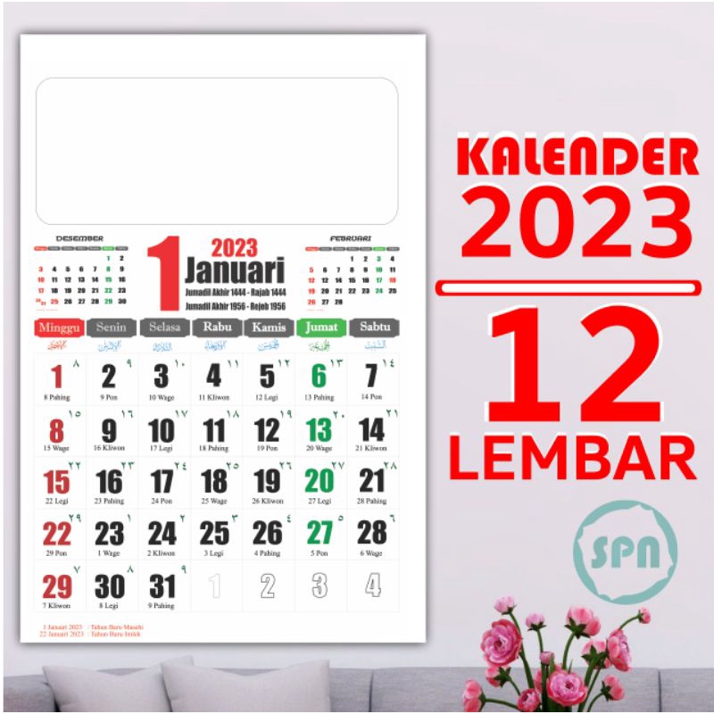 

SPN Center - KALENDER 2023 12 LEMBAR SUPER PREMIUM NYAMAN DILIHAT DARI JAUH