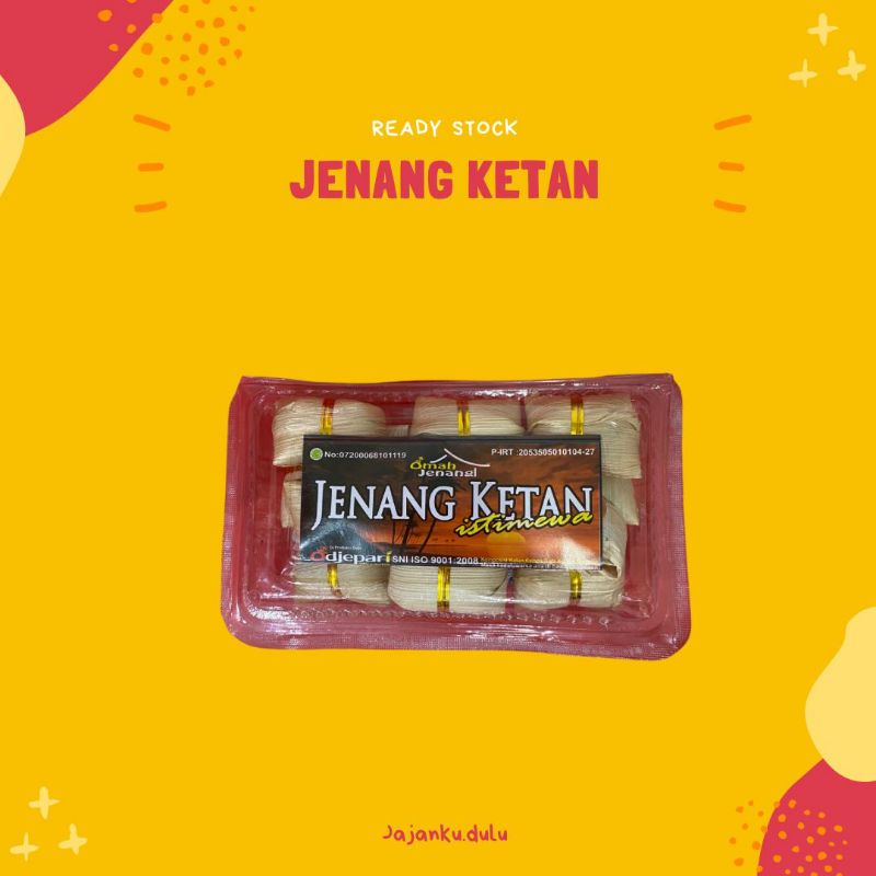 

Jenang Ketan / jenang / ketan