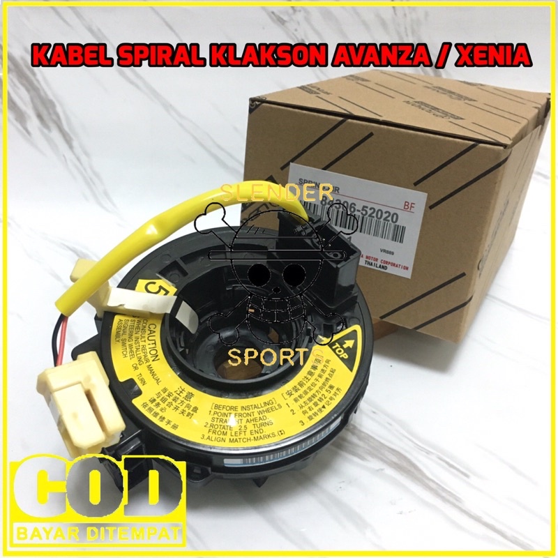 KABEL SPIRAL KLAKSON AVANZA XENIA - CABLE SPIRAL - CABLE SUB ASSY AVANZA XENIA