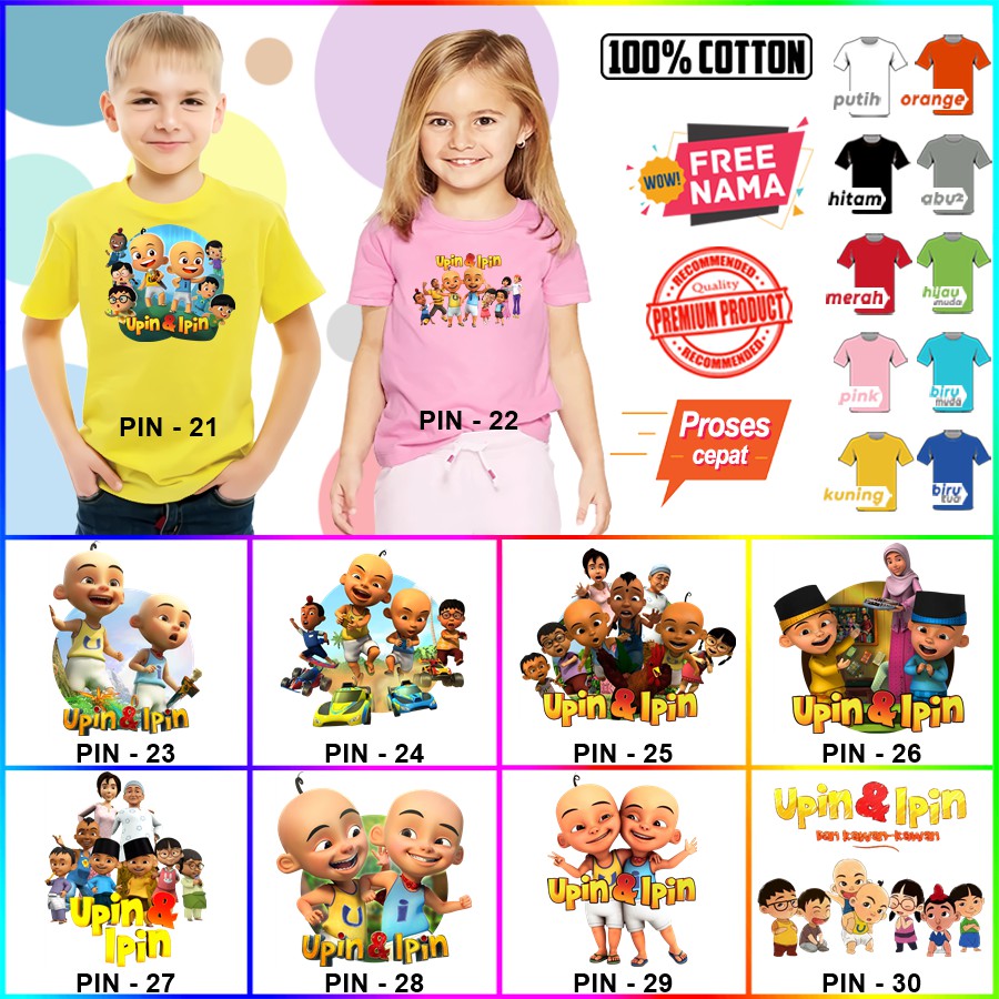 Baju Kaos ANAK DAN DEWASA UPIN IPIN COUPLE (FREE NAMA)