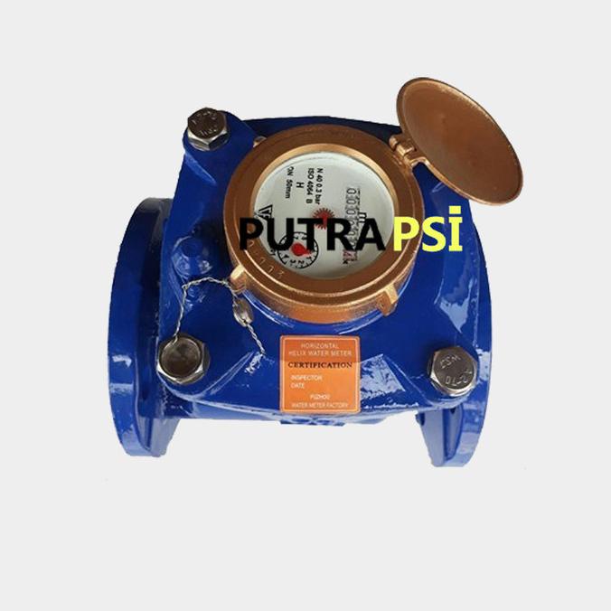 B&R Water Meter 2 Inch / BR Flow Meter 2 "