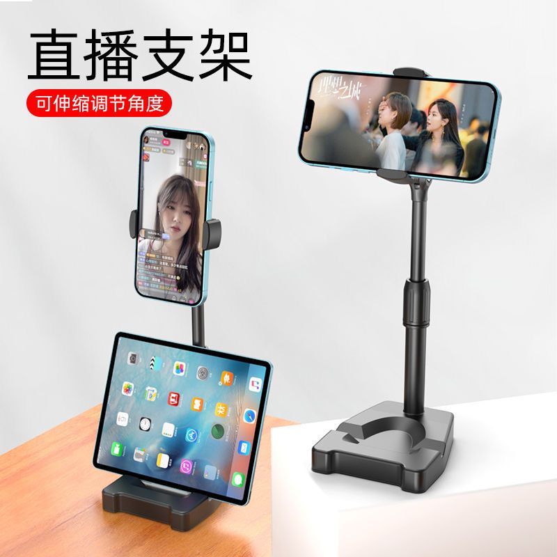 Phone Holder Hp Tablet 2in1 Multi fungsional Smartphone Stand