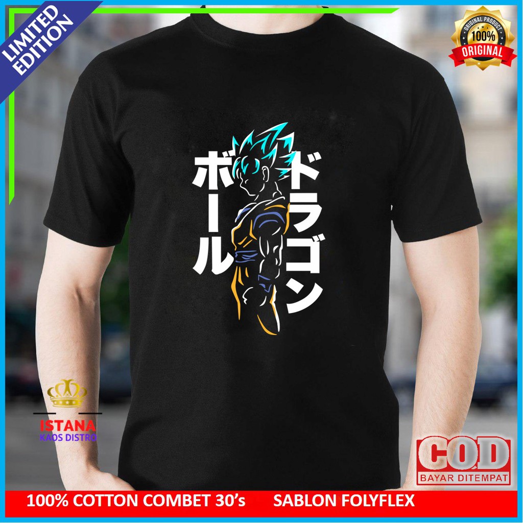 Kaos Anime Dragon Ball Goku Saiyan God Blue Baju Kaos Cowok Distro Pria Murah Terbaru Kekinian Kd155