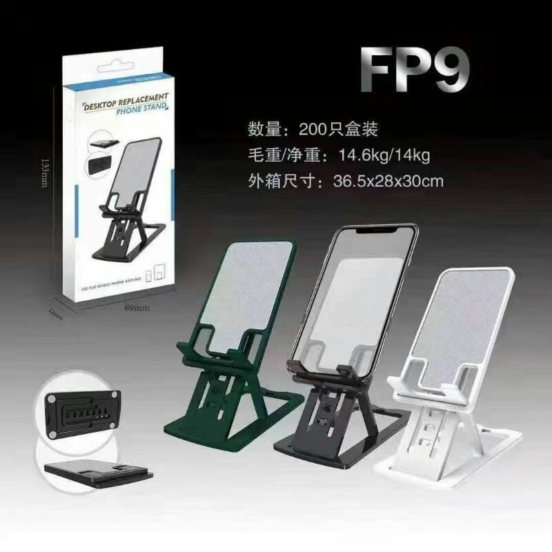 Phone Stand / Holder Hp Universal Holder Lipat Hp Tablet