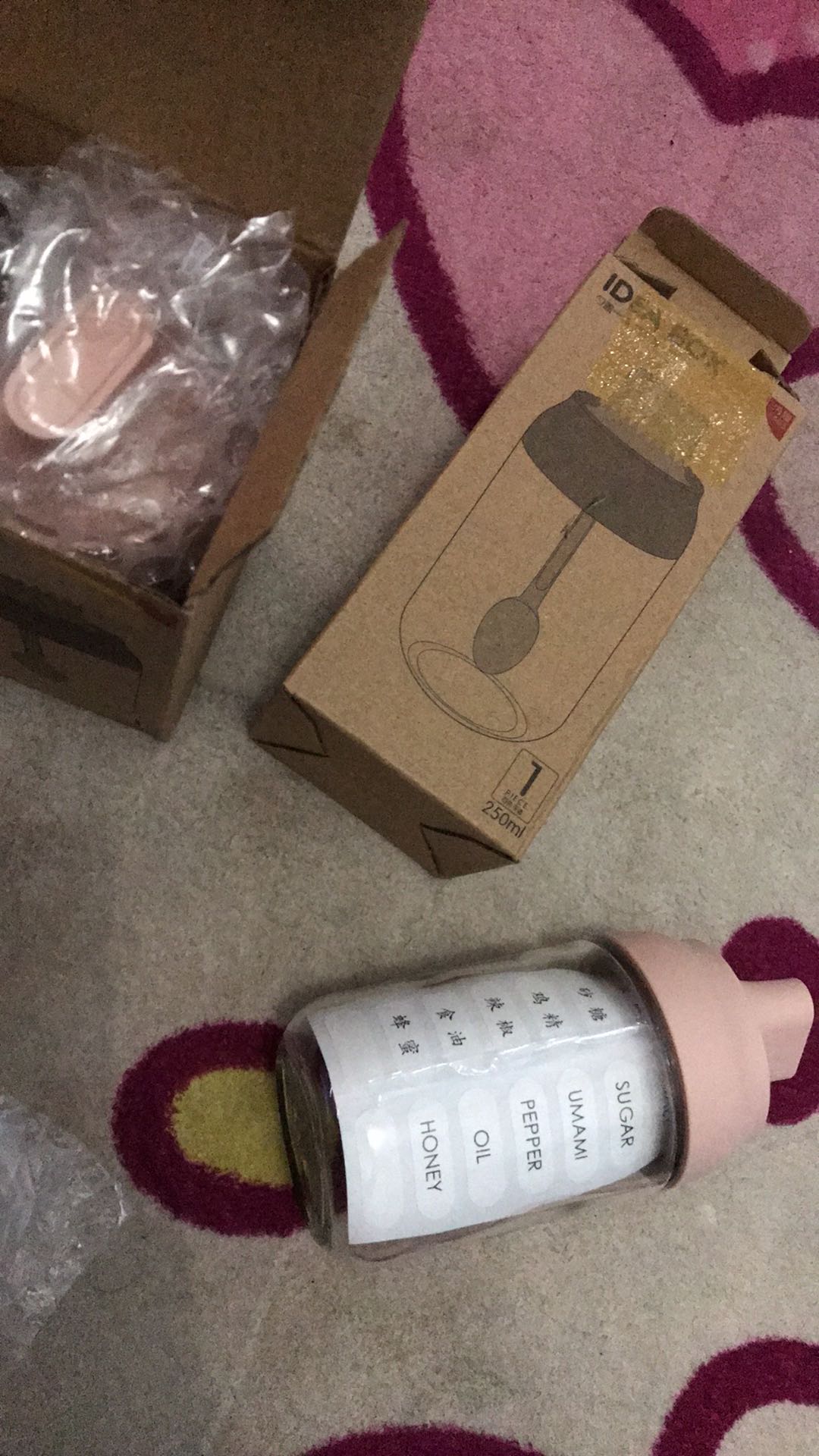 Idea Box Botol Kaca Tempat Bumbu Minyak Honey Kitchen Seasoning Pot Kaca / Beling