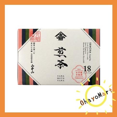 

(BISA COD) Yamamotoyama Sencha Tea Bag PROMO Kode 1038