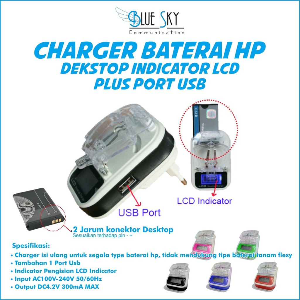 DEKSTOP POLOS LCD CHARGER KODOK CHARGER JEPIT UNIVERSAL